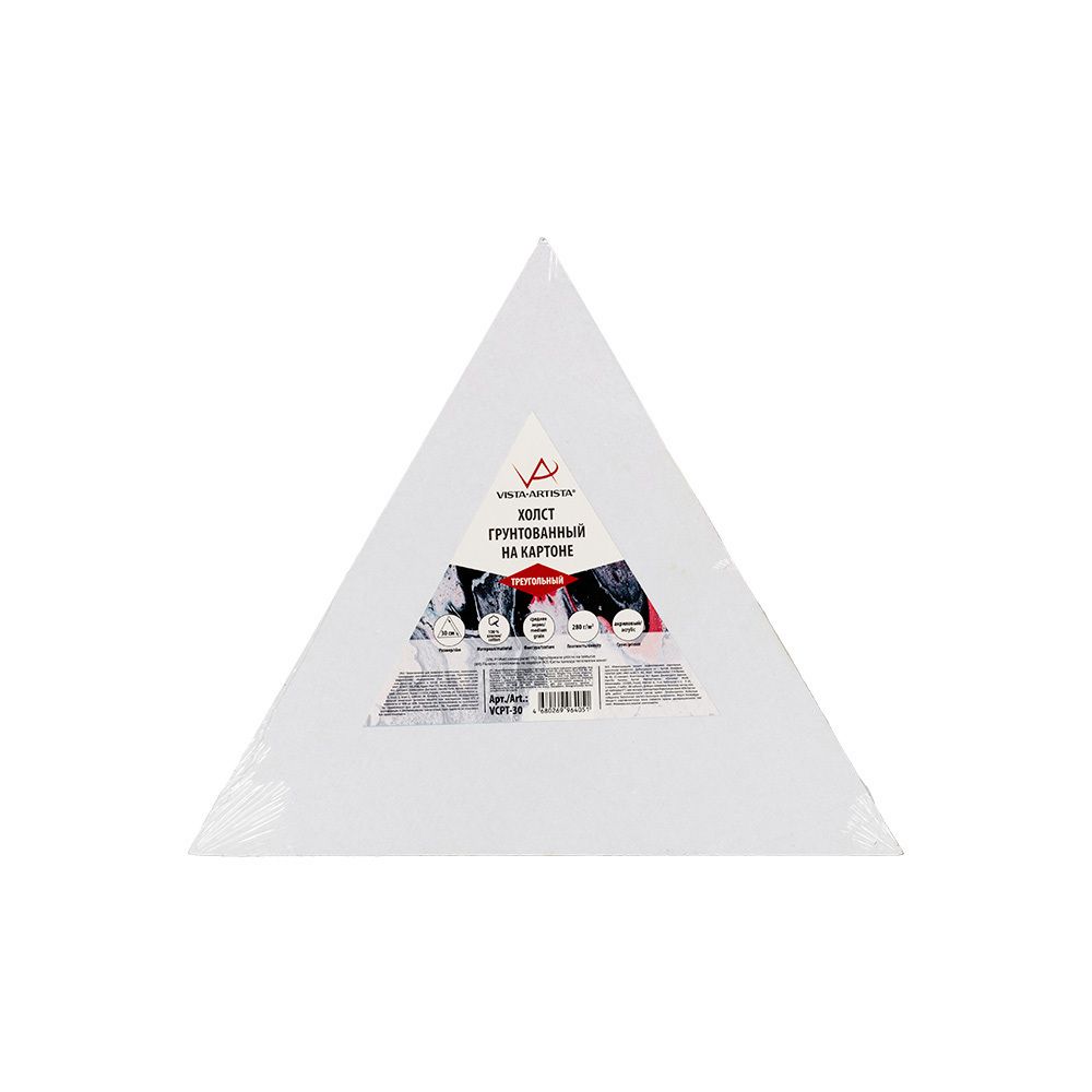Холст на картоне грунтованный треугольный 30х26 см, 280 г/м², Vista-Artista VCPT-30