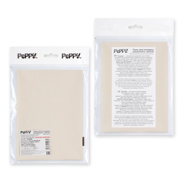 Ткань для пэчворка Peppy Краски жизни, отрез 50х55 см, 140 г/м², 12-0000 св.св.бежевый, Peppy