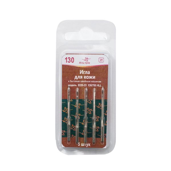 Иглы для швейных машин для кожи 130/705 H LL, №130, 5 игл, АРТИ