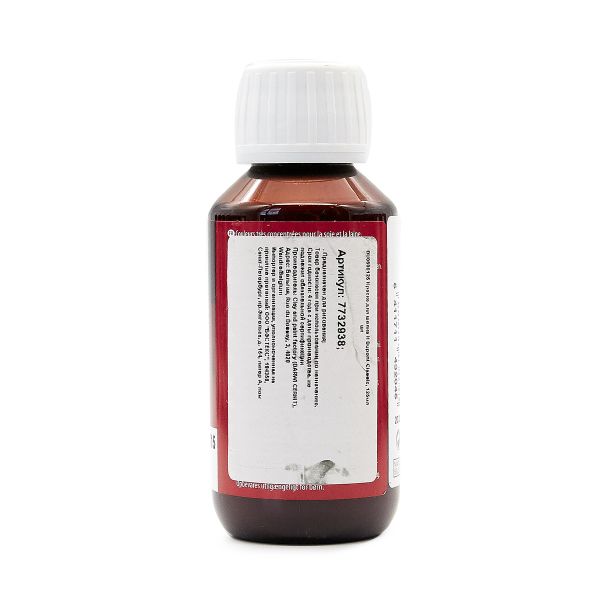 Краска для шелка H Dupont Classic, 125мл, 715 желтый хром