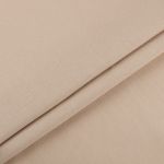 Ткань для пэчворка Peppy Краски жизни Люкс, рулон 112 см / 5 метров, 14-0708 серо-бежевый, Peppy