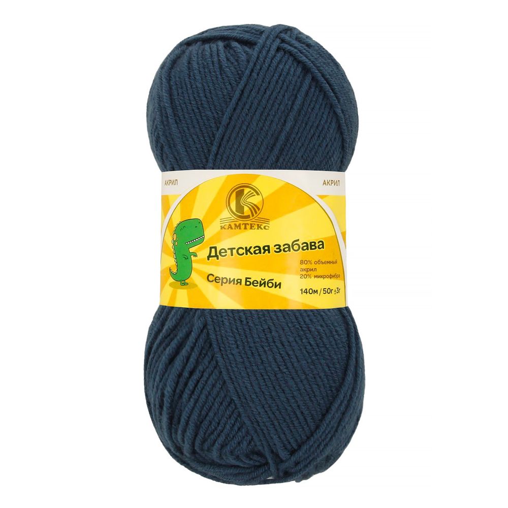 Пряжа Камтекс Детская забава / уп.10 мот. по 50 г, 140 м, цв.022 джинса