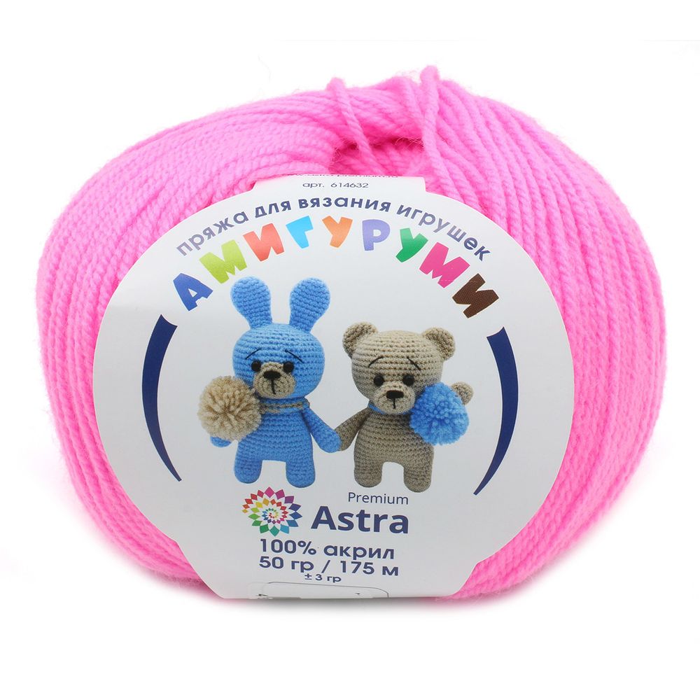 Пряжа Astra Premium (Астра Премиум) Амигуруми / уп.6 мот. по 50 г, 175 м, 054 супер розовый