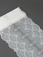 Кружево бельевое эластичное 195 мм / 2.7 м, 8034, цв.004 белый, Kruzhevo
