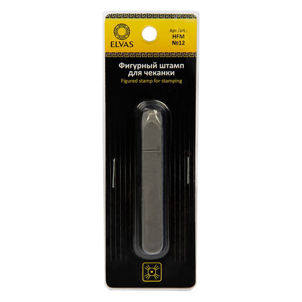 Фигурный штамп для чеканки, №12, Elvas HFM