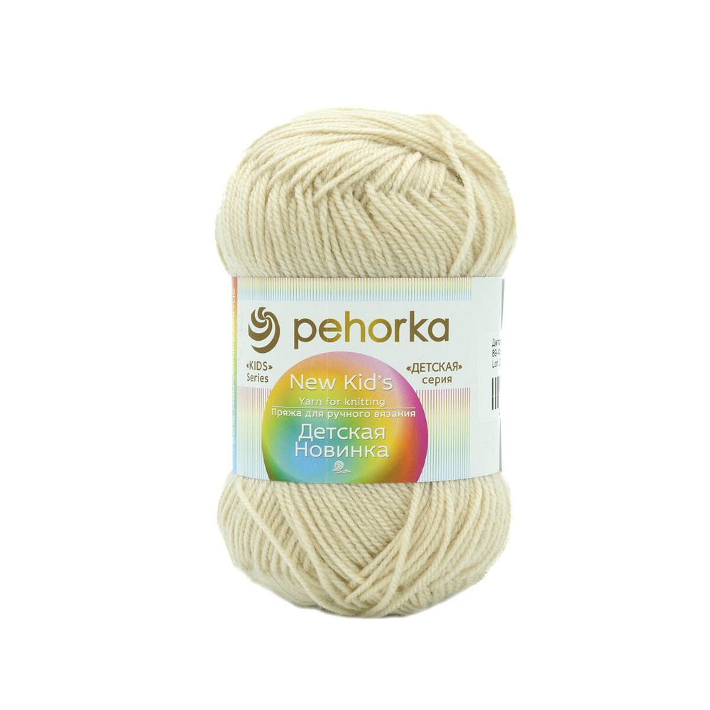 Пряжа Пехорка Детская новинка / уп.10 мот. по 50 г, 200 м, 89-Фрез