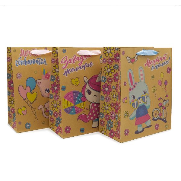 Пакет крафт подарочный Детский микс 26х32см, уп/12 шт, Ч44959