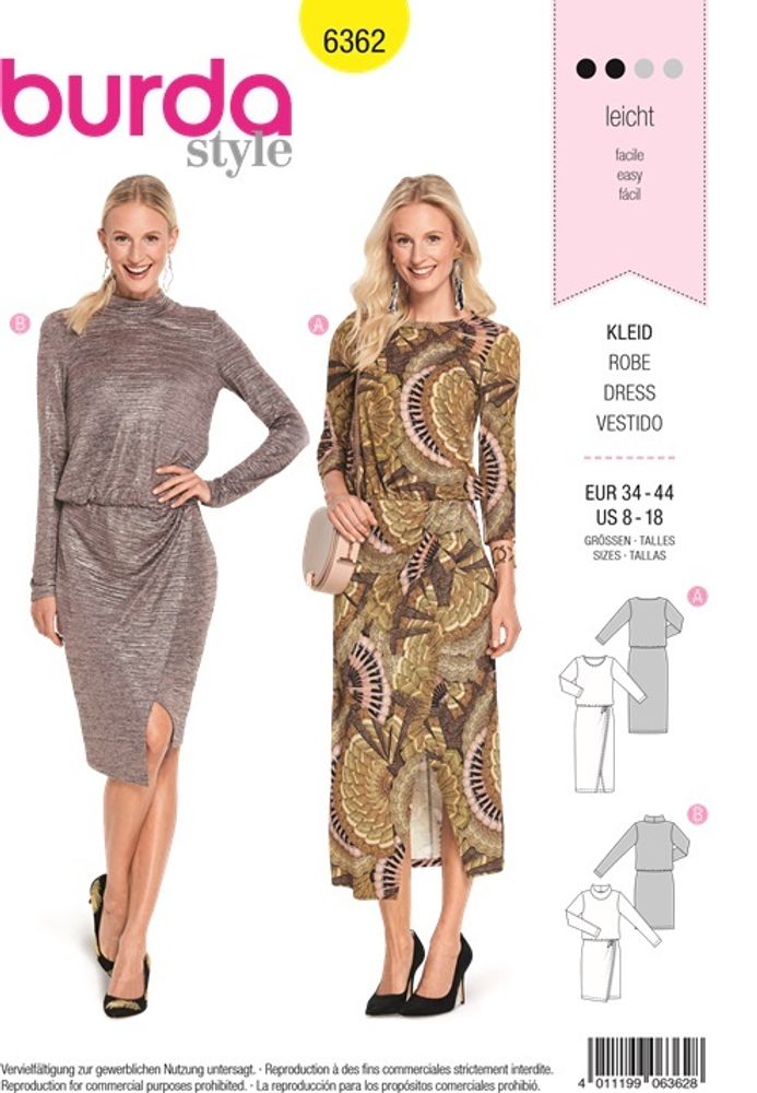 Выкройка женское платье Burda (Бурда) 6362, 1 шт