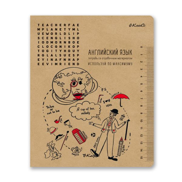 Тетрадь со справочным материалом И всё-таки она вертится!, A5+ 48 л. на скобе 65 г/м², белизна 100%, 10 шт, клетка, 000523 Английский язык, Светоч 48ТПСК5_013_2_1