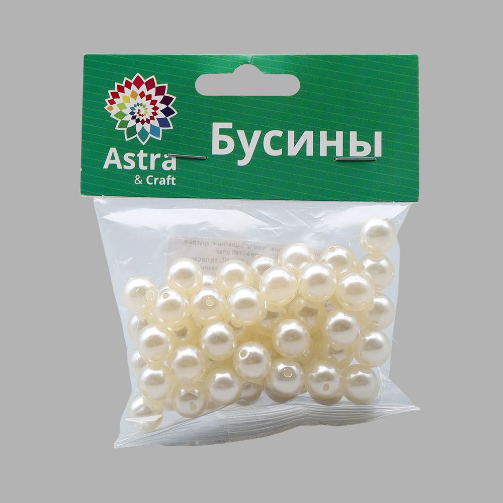 Бусины пластик (жемчуг) ⌀12 мм, 50 г, Astra&Craft (003 NL телесный)