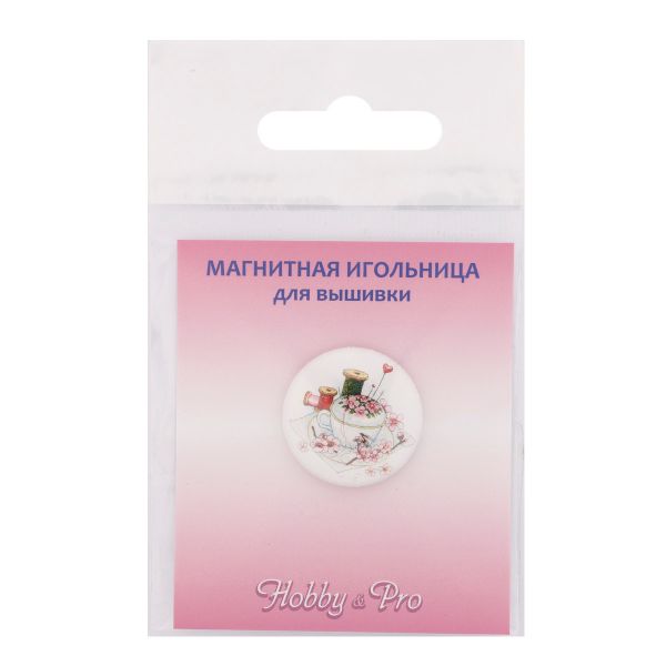 Игольница магнитная Творческий сервиз 25*3мм Hobby&Pro ИГ-35