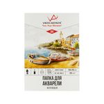 Папка с бумагой для акварели А4 200 г/м², папка 20 л, Гознак тисненая PWG-01, Vista-Artista