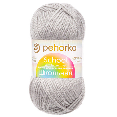 Пряжа Пехорка Школьная / уп.5 мот. по 50 г, 150 м, 276 перламутр)