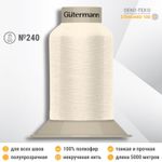 Нитки некрученые бондированные Gutermann Skala 240, 5000м, 720763, 111 айвори, 1 катушка