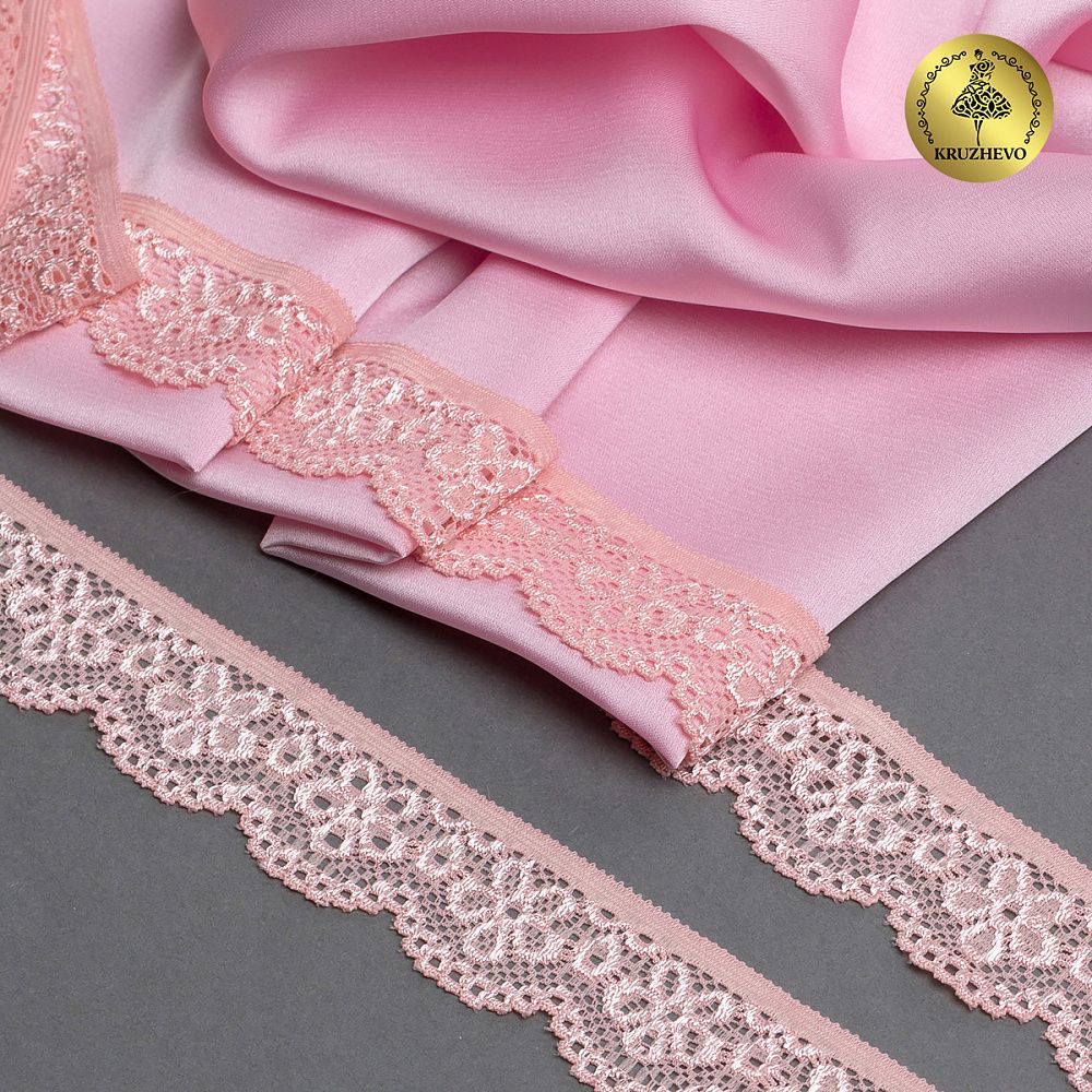 Кружево эластичное (стрейч) 25 мм / 5 метров, TBY.8032, цв.152 коралловый