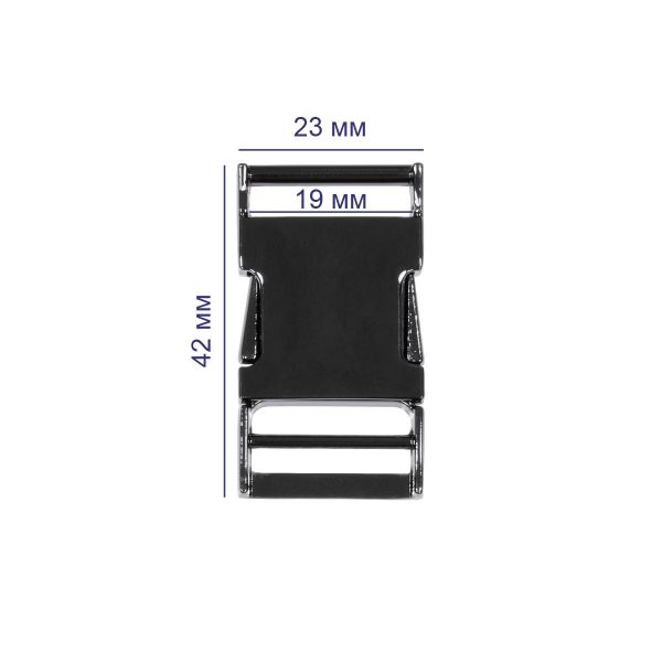 Фастекс (пряжка трезубец) металл 19 мм, 5 шт, черн.никель, Gamma GFM-19H