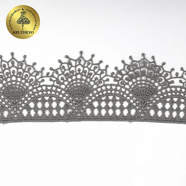 Кружево гипюр (плетёное) 55 мм / 4.5 метра, арт.SUN.01, цв.S135 серый