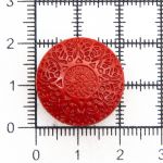 Пуговицы на ножке 22 мм (160 бордо), 36 шт