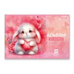 Альбом для рисования 100 г/м², A4 29.5х20.2 см, 24 л. на скобе 5 шт, 01696 Сердце в лапках, Светоч А254