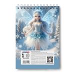 Блокнот на гребне A5 80 л., 4 шт, клетка, Ледяное очарование 01236, Светоч Б126