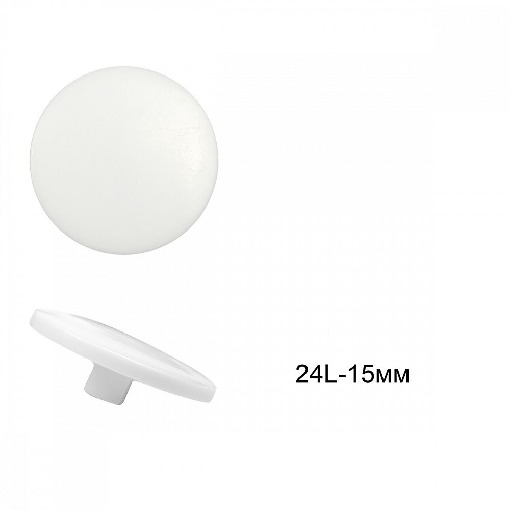 Пуговицы на ножке пластик С-NE68 цв.белый 24L-15мм, 36 шт