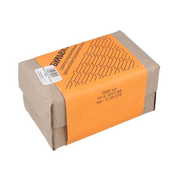 Булавки портновские 45 мм, 1000 шт, сталь, никель, Gamma