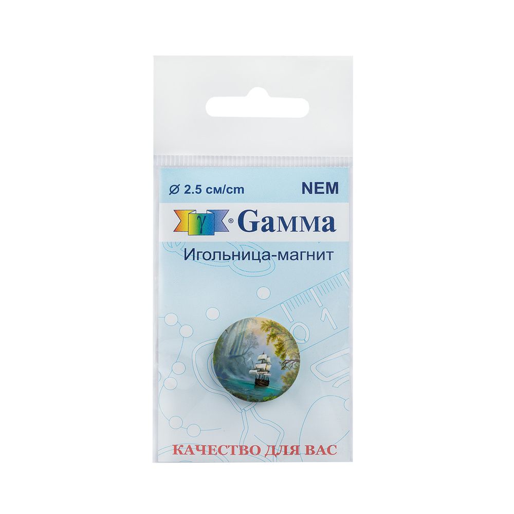 Игольница магнитная №26 Путешествие, Gamma NEM