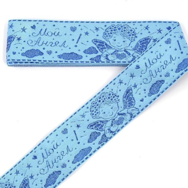 Набор Мой ангел, 45 мм, 3м голубой С3736
