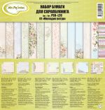 Набор бумаги для скрапбукинга 190 г/м², 30.5х30.5 см, 7 л, 01 Мелодия ветра, Mr.Painter PSR-L26