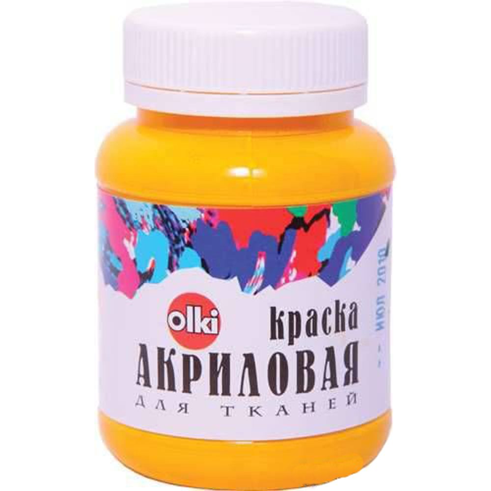 Краска акриловая для ткани Olki, 100 мл, желтая