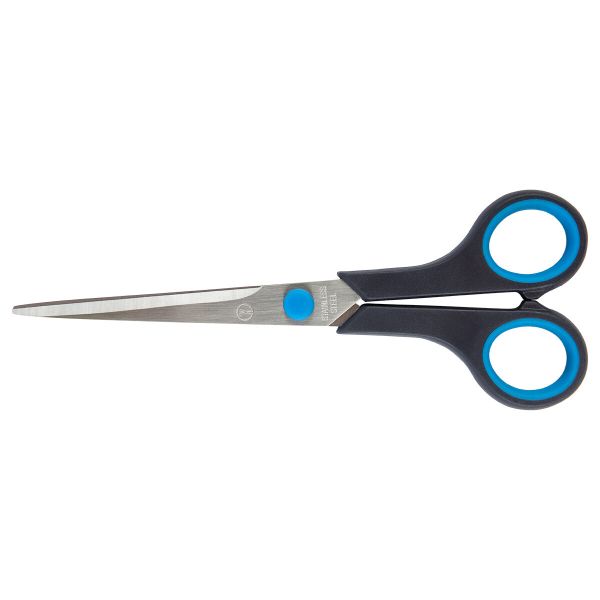 Ножницы универсальные 18 см, Gamma G-104