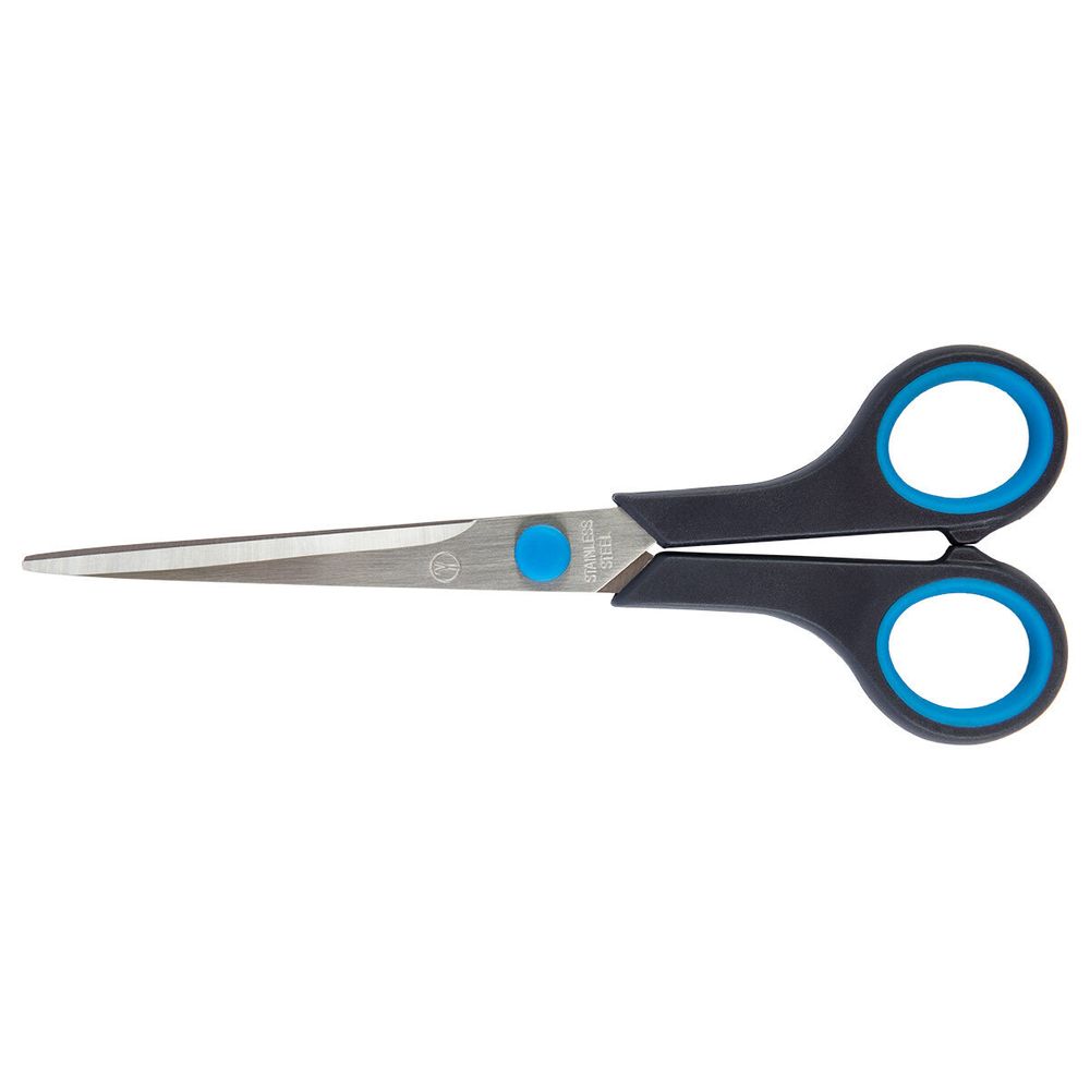 Ножницы универсальные 18 см, Gamma G-104