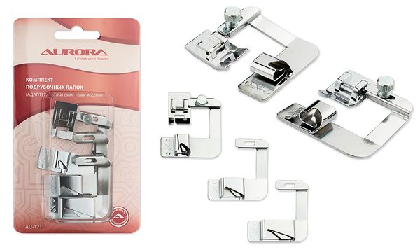 Лапка комплект подрубочных лапок (6+16+22 мм)+адаптер для швейных машин Aurora AU-121
