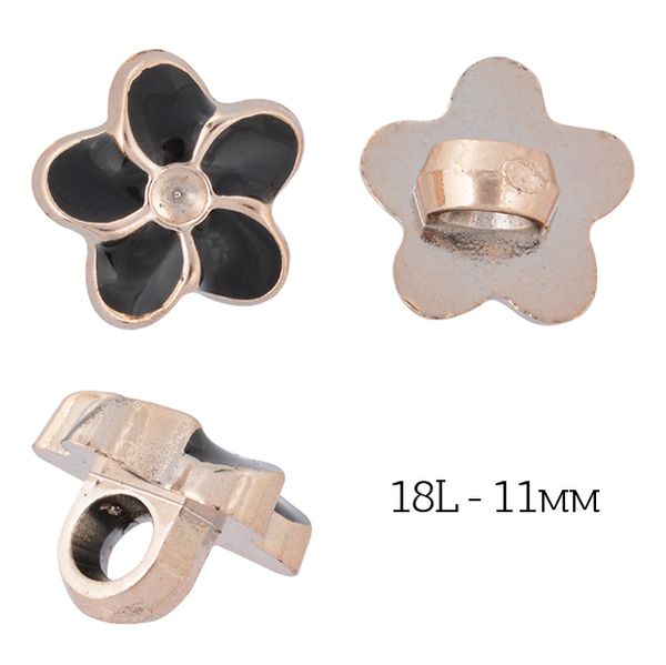 Пуговицы на ножке пластик 25 цв. черный 18L-11мм, 50 шт