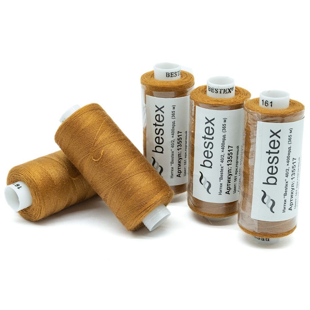 Нитки швейные бытовые Bestex 40/2, 365 м (400 ярд) / 10 кат., 161 ярко-горчичный