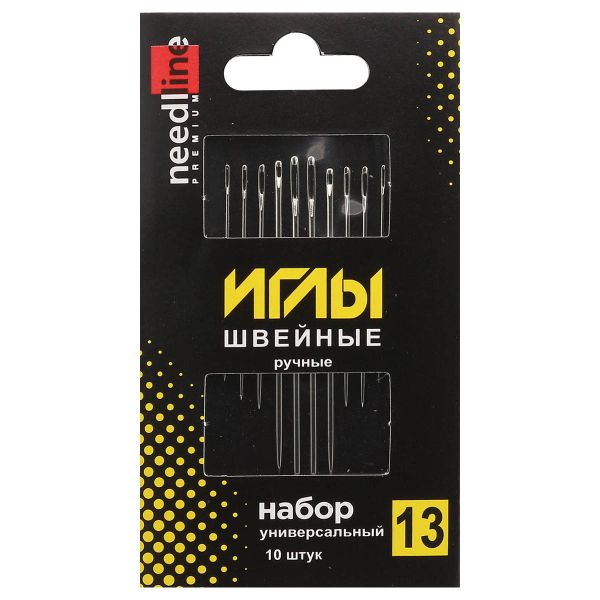 Иглы ручные никелированных № 13 универсальный, ИЗ-200928, 10 упак