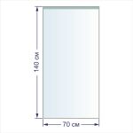 Пакет упаковочный 30 мкр. 70х140 см, 100 шт, п/эт, Gamma