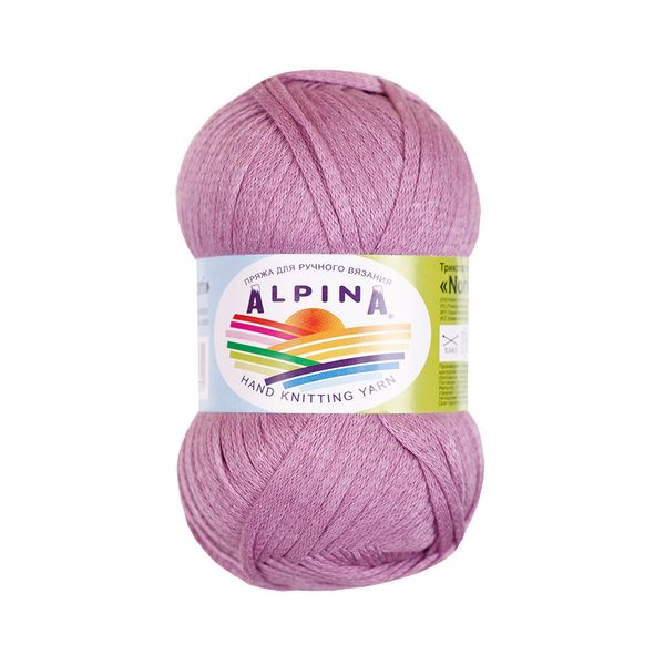 Пряжа Alpina Nori / уп.10 мот. по 50г, 100м, 08 сиреневый