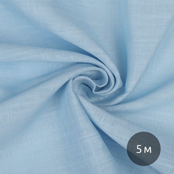 Льняная ткань 190 г/м², 140 см / 5 метров, TBY.Li.1002.38.5, цв.38 небо