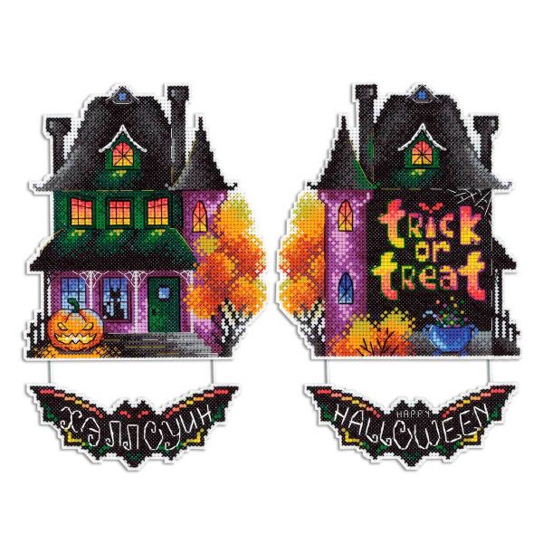 Набор для вышивания нитками МП Студия, Дом с призраками 9х13см