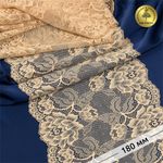 Кружево бельевое эластичное 180 мм / 25 м, цв.S180 бежевый, Kruzhevo