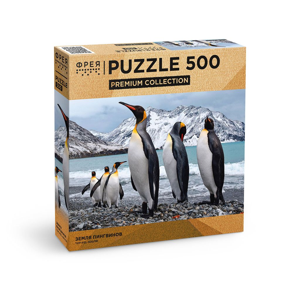 Пазл. Премиальная коллекция 500 элементов, TOP-PZL-500/08 Земля пингвинов, Фрея