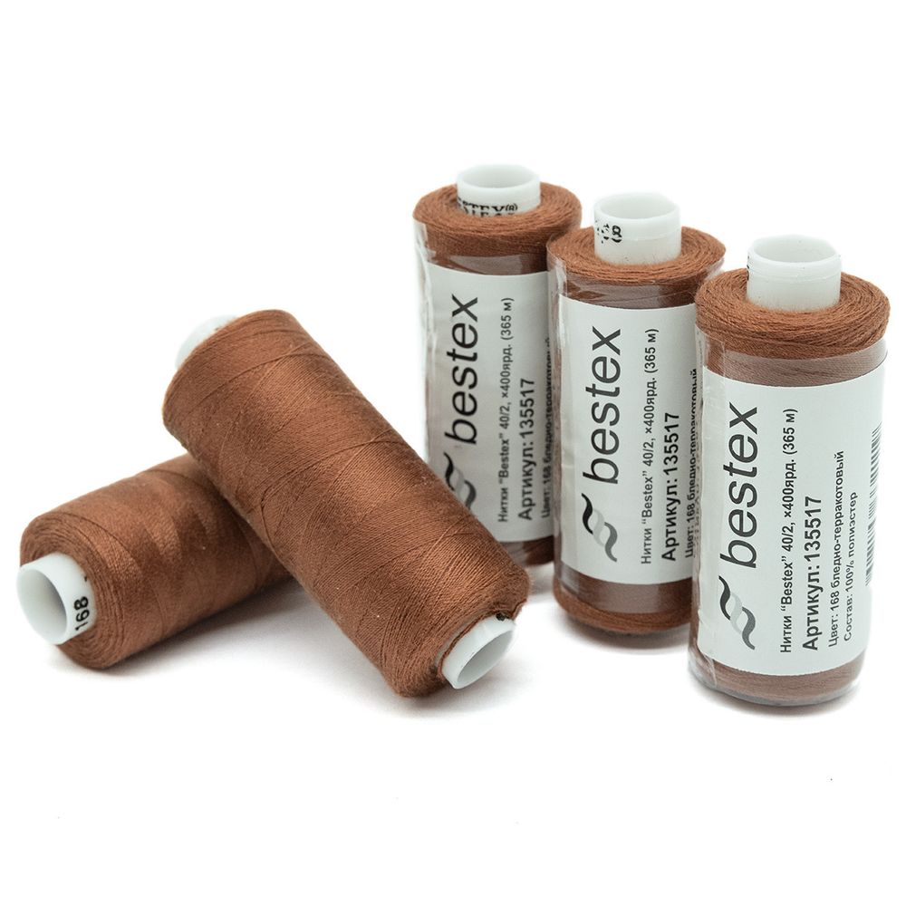Нитки швейные бытовые Bestex 40/2, 365 м (400 ярд) / 10 кат., 168 бледно-терракотовый