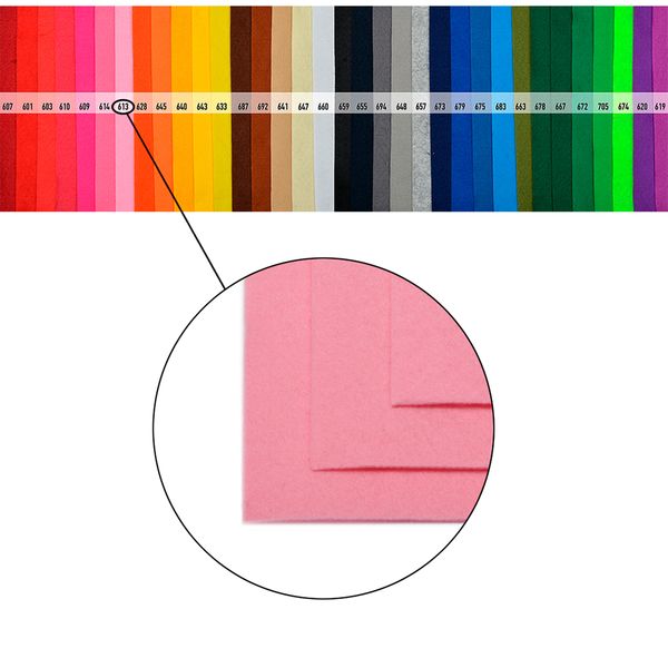 Фетр листовой жесткий 1.0 мм, 20х30 см, 10 шт, цв. 613 св.розовый