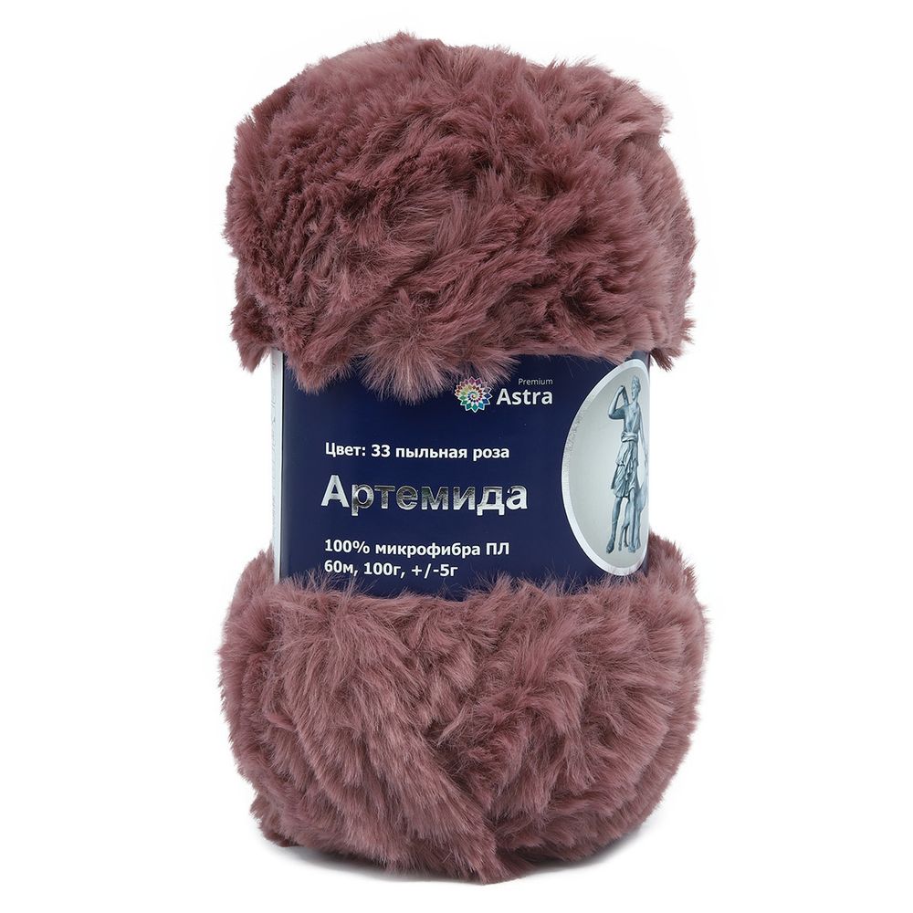 Пряжа Astra Premium (Астра Премиум) Артемида / уп.3 мот. по 100 г, 60м, 33 пыльная роза /TOS/