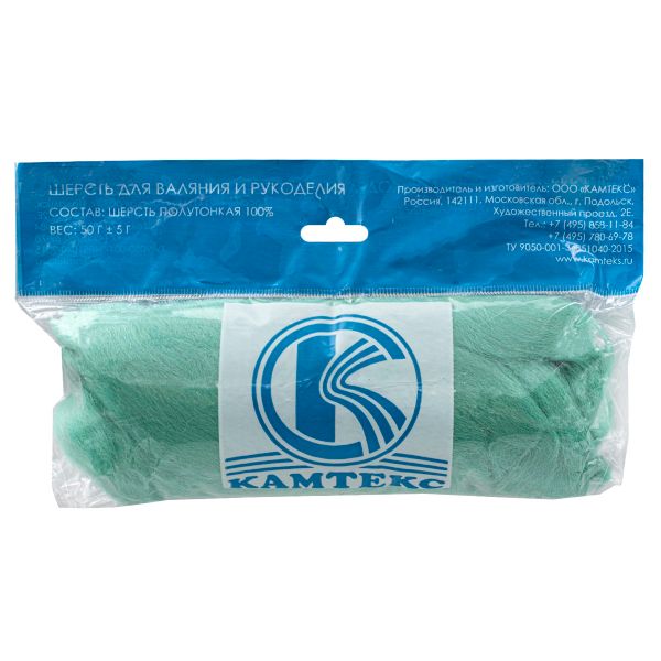 Шерсть для валяния Камтекс Лента для валяния п/тонкая 1х50 г, (25-28 мкр), 2.1 м, 025 мята, 614644-19
