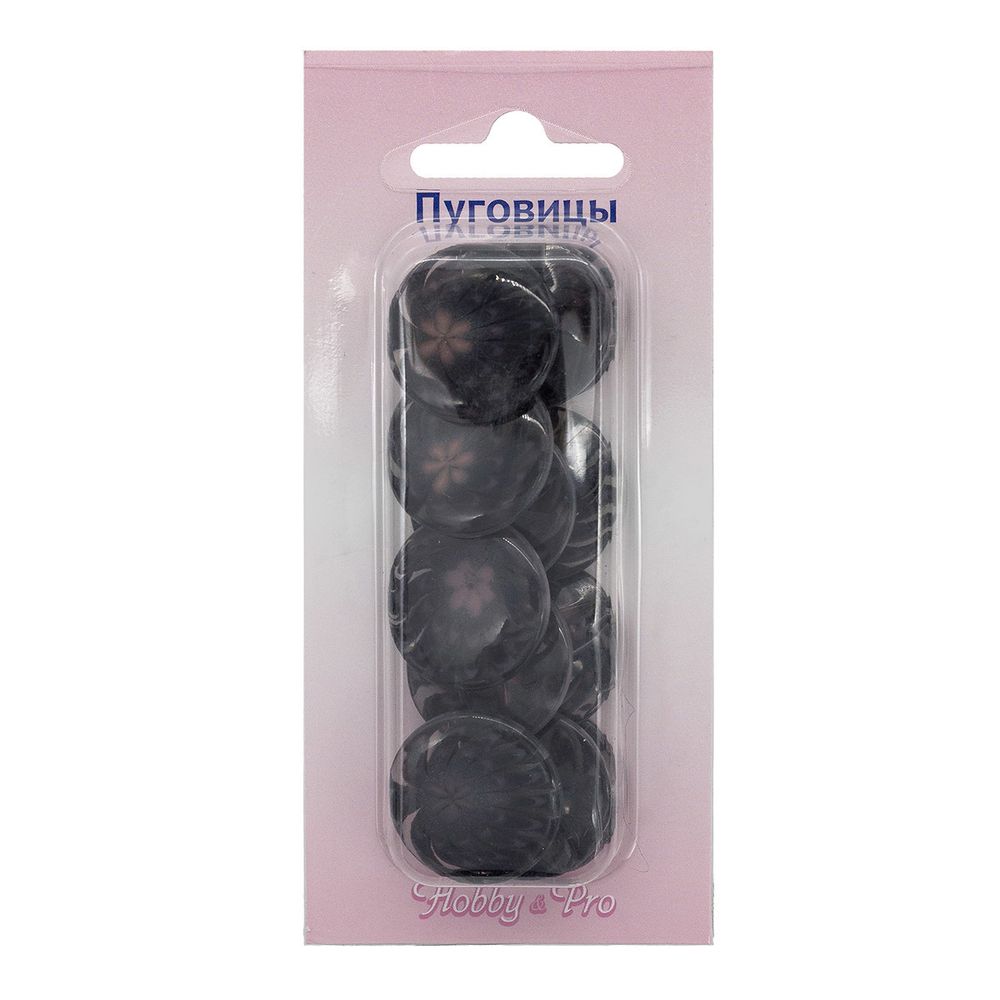 Пуговицы на ножке 34L 12 шт, C156 т.серый /TOS/