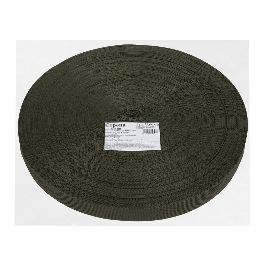 Стропа (ременная лента) 30 мм / 50 метров, толщ. 1.07 мм, [16 г/пог.м], 100% п/п, 327 хаки, Gamma G-30 ЦВ