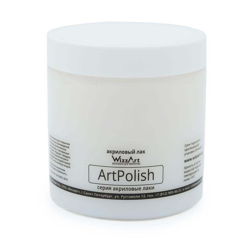 Лак акриловый глянцевый ArtPolish 0,5кг, WP1.500 /TOS/