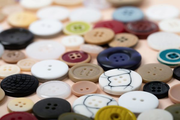 Пуговицы 4 прокола костюмные 11 мм, 24 шт, D859 св.коричневый, Gamma RVC 0030